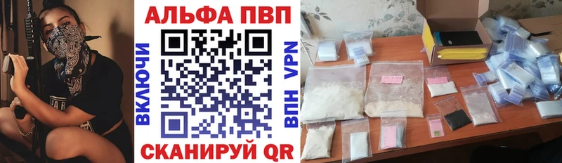 Галлюциногенные грибы Аркадак
