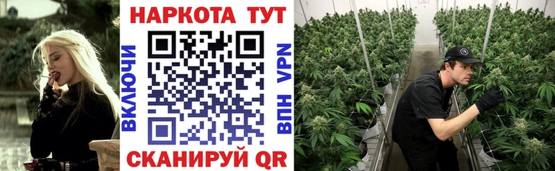 Виды наркоты Аркадак COCAIN Alpha-PVP МАРИХУАНА БУТИРАТ Меф
