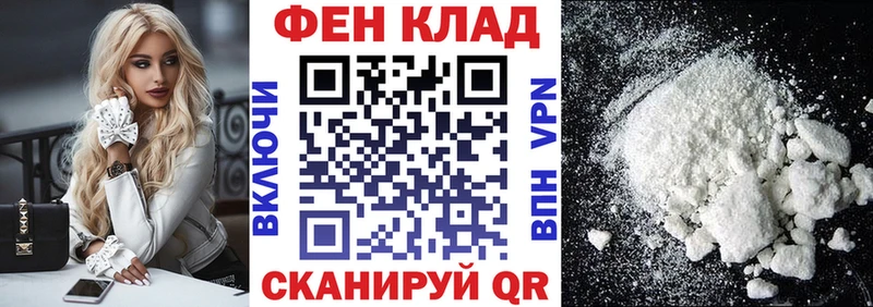 Amphetamine 98%  Аркадак 