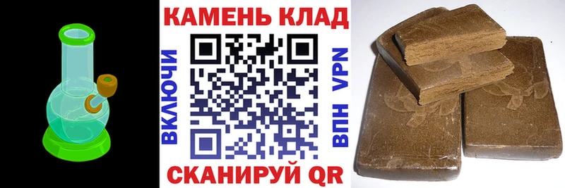 ГАШ гарик Аркадак