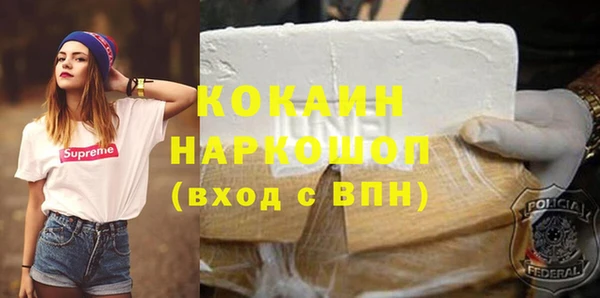 таблы Алзамай
