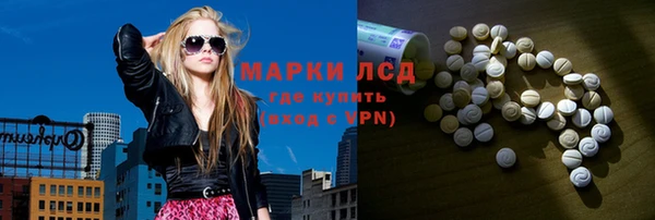 таблы Алзамай