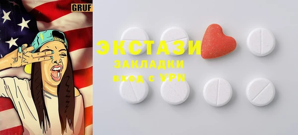 кокаин колумбия Алексин