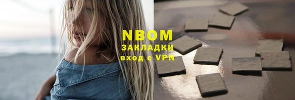 кокаин колумбия Алексин