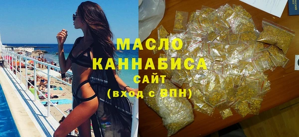 таблы Алзамай