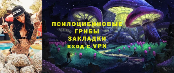 кокаин колумбия Алексин