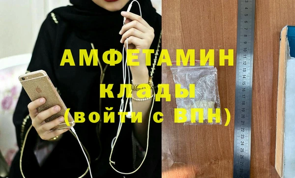 кокс Сатка