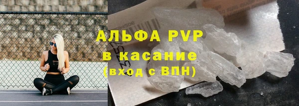 кокс Сатка