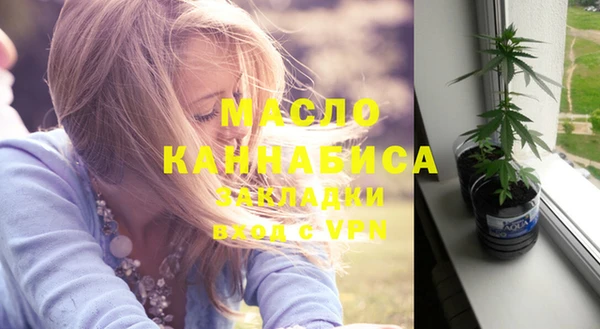 таблы Алзамай